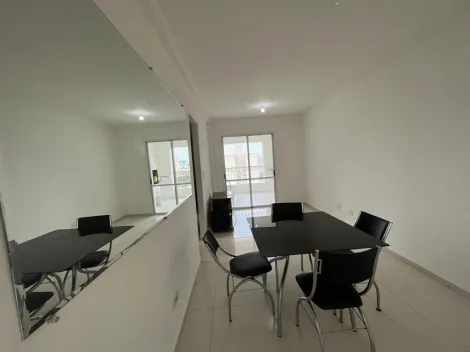 Alugar Apartamentos / Padrão em São José dos Campos. apenas R$ 2.300,00